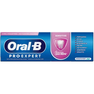 Oral-B Pro Eexpert Sensitive Zahnpasta für empfindliche Zähne 75ml