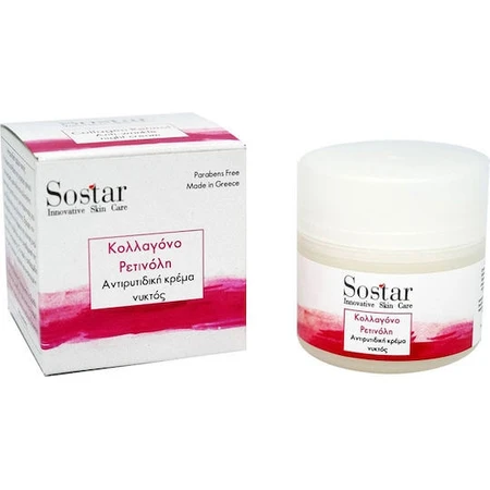 Sostar Focus Night Face Cream for Anti-Aging and Reconstruction with Retinol and Collagen 50ml