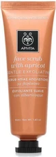 Apivita Apricot Face Scrub for Normal/Dry Skin 50ml