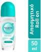 Noxzema Classic Clean & Fresh Desodorante 48h Roll-On 50ml