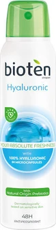 Bioten Hyaluronic Desodorante 48h Spray 150ml