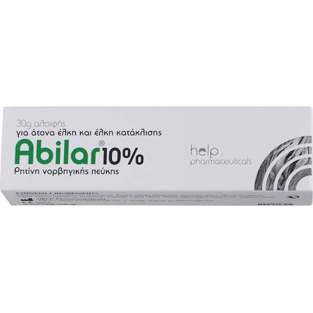 Repolar Abilar 10% Crème cicatrisante et brûlures 15gr