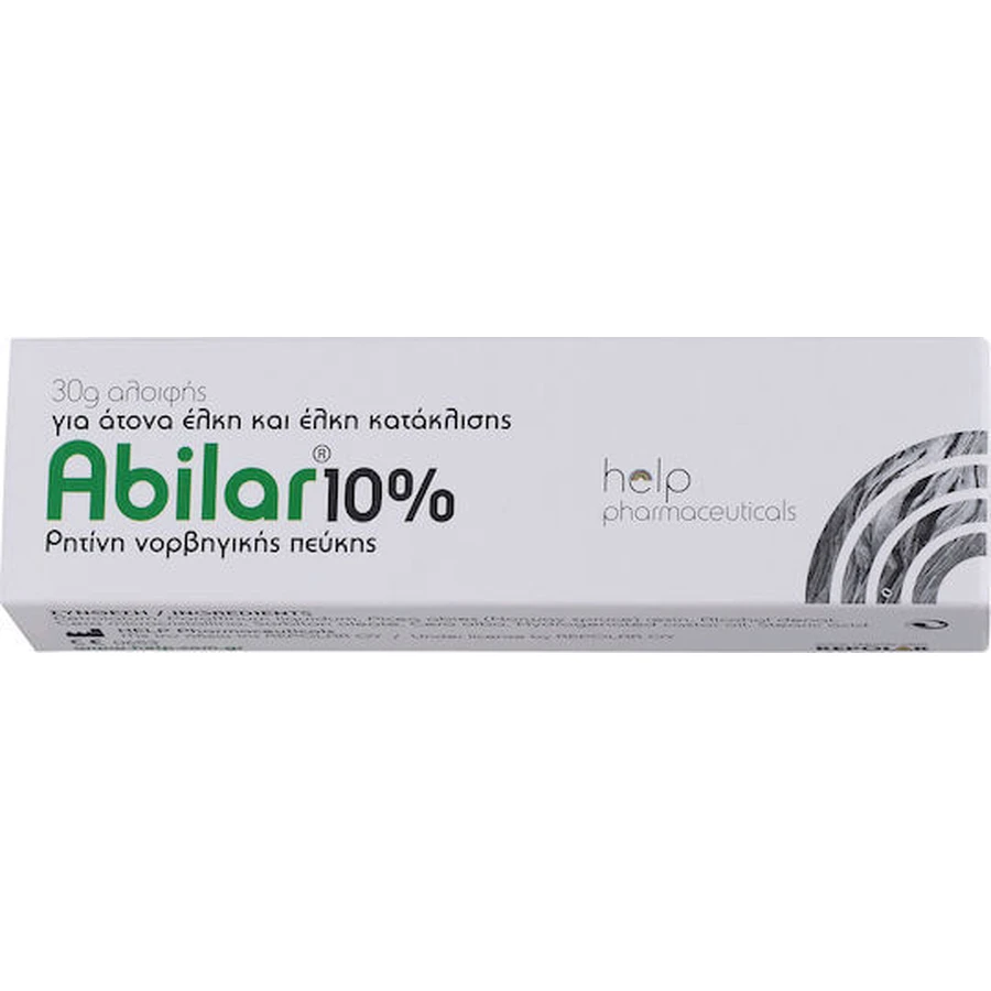 Repolar Abilar 10% Crème cicatrisante et brûlures 15gr