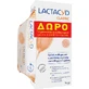 Lactacyd Classic Set 2pcs