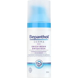 Bepanthol Derma Night Moisturizing Face Cream with Panthenol 50ml