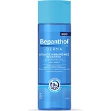 Bepanthol Derma Gesichtsgel 200ml