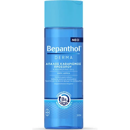 Bepanthol Derma Face Gel 200ml