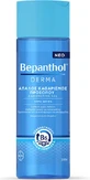 Bepanthol Derma Face Gel 200ml