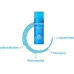 Bepanthol Derma Face Gel 200ml