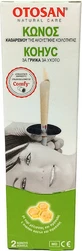 Otosan Comfy Ear Cavity Cleansing Cone for Ear Cleaning 2pcs
