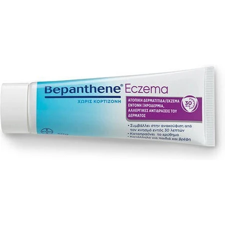 Bepanthol Eczema Cream pour la dermatite atopique / eczéma 50gr