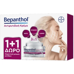 Bepanthol Crème visage anti-âge 2x50ml