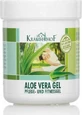 Krauterhof Aloe Vera Gel Moisturizing regenerating gel with Aloe Vera for all skin types 100ml