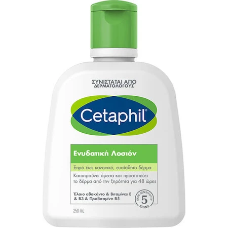 Cetaphil Skin Loción corporal hidratante para pieles secas y sensibles 250ml