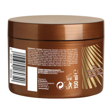 Carroten Gold Shimmer Intensive Body Bronzing Gel mit Pigment 150ml
