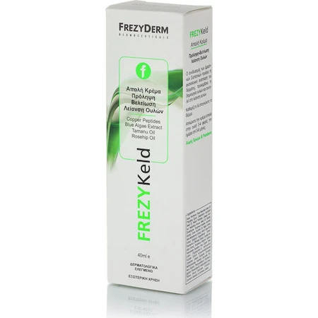 Frezyderm Frezykeld Crème Cicatrice et Acnéique 40ml
