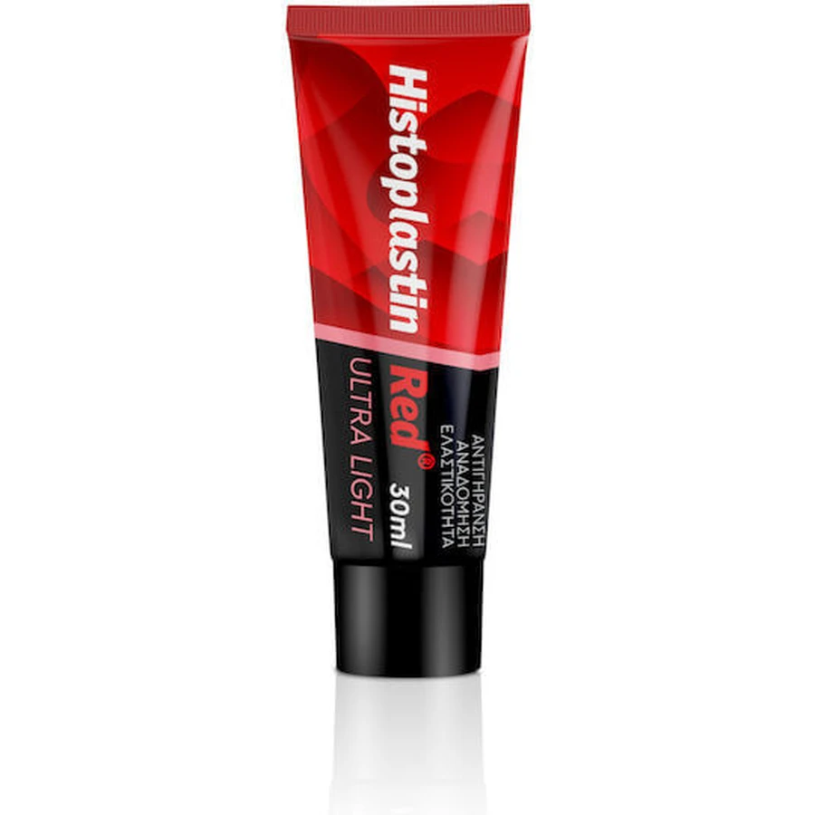 Heremco Histoplastin Histoplastin Crema Facial Antiedad y Regeneradora Luz Roja 24h 30ml 30ml