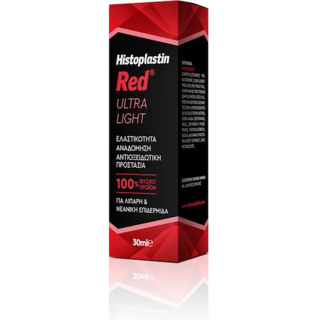 Heremco Histoplastin Histoplastin Crema Facial Antiedad y Regeneradora Luz Roja 24h 30ml 30ml
