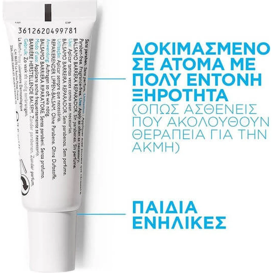 La Roche Posay Cicaplast Lippenbalsem 7,5ml