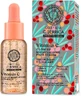Natura Siberica C-Berrica feuchtigkeitsspendendes Gesichtsserum mit Vitamin C und AHA für strahlenden Glanz 30ml
