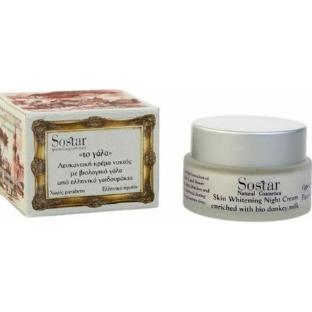 Sostar The Milk Vitamin C & Ceramide Night Whitening Face Cream 50ml
