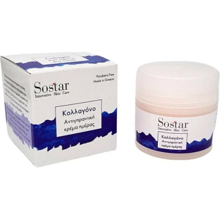 Sostar Focus Crema Facial de Día Hidratante y Antiedad con Colágeno 50ml