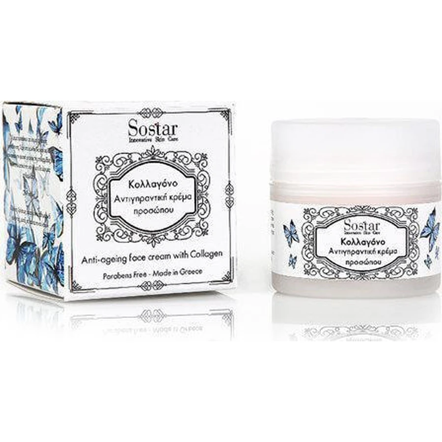 Sostar Focus Crema Facial de Día Hidratante y Antiedad con Colágeno 50ml