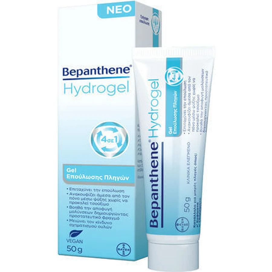 Bepanthen Gel Hidrogel Cicatrizante 50gr