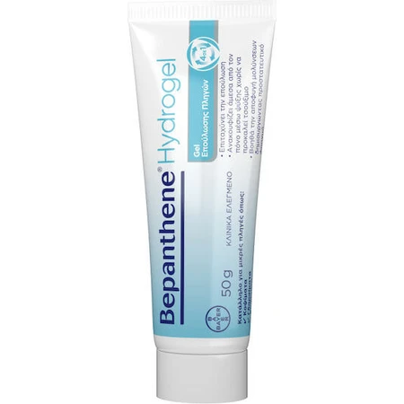 Bepanthen Gel Hidrogel Cicatrizante 50gr