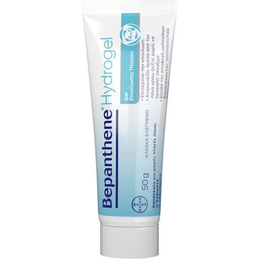 Bepanthen Gel Hidrogel Cicatrizante 50gr