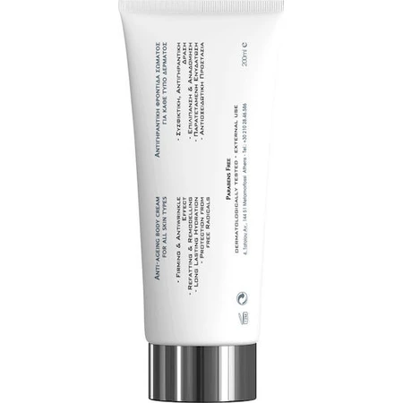 Frezyderm Anti-Ageing Hydraterende Regenererende Crème voor alle huidtypes 200ml