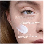 La Roche Posay Effaclar Duo+m Blemish Regulating Face Cream with Niacinamide & BHA 40ml