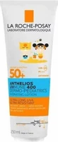 La Roche Posay Anthelios Anthelios Uvmune 400 Waterproof Kids Sun Cream Emulsion SPF50 75ml