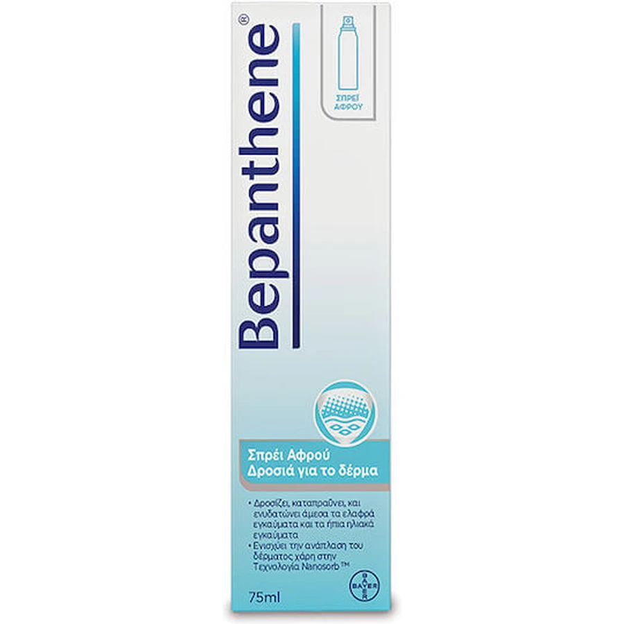 Bepanthen Mousse After Sun Rostro y Cuerpo con Pantenol Spray 75ml