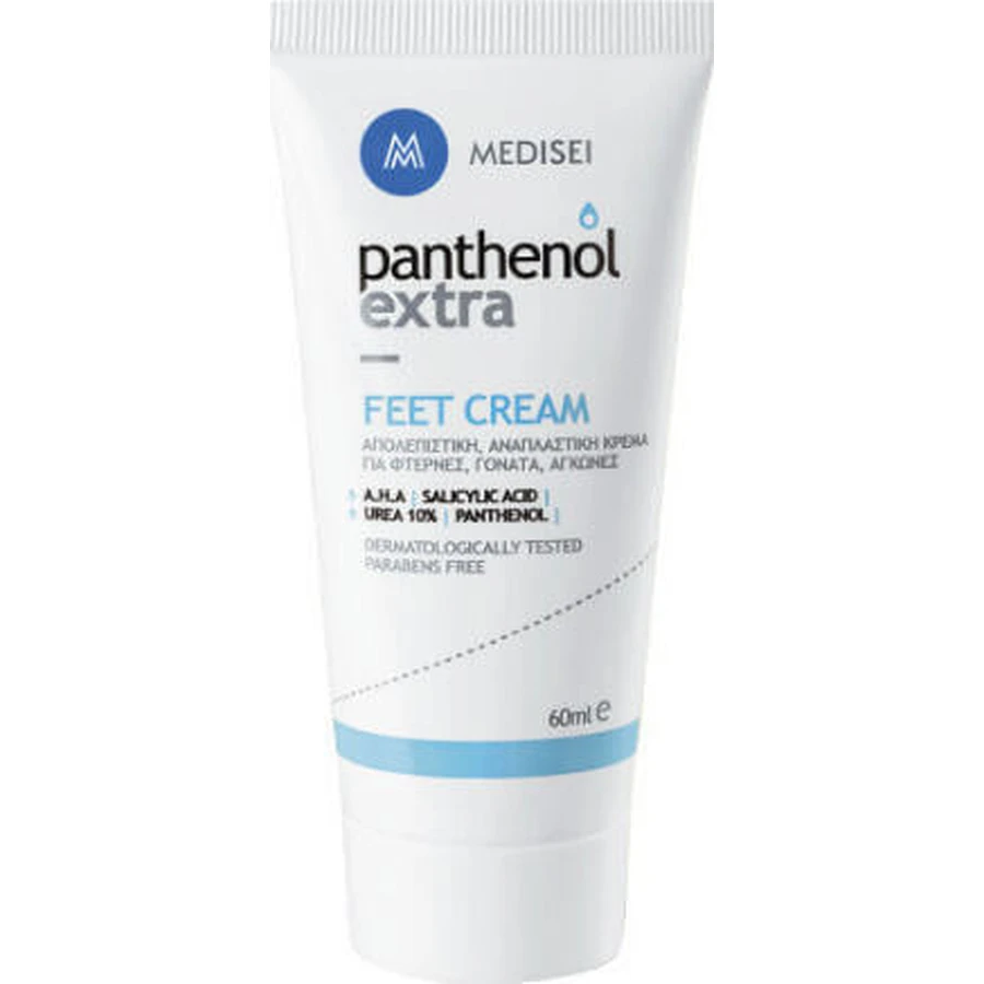 Medisei Pies Extra Crema Hidratante Regeneradora Multiactiva para Talones Agrietados con Urea 60ml