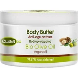 Kalliston Bio Olive & Argan Oil Moisturising Body Butter 200ml