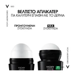 Homme Clinical Control 96h Roll-On Deodorant, for Men, 2x50 ml, Vichy