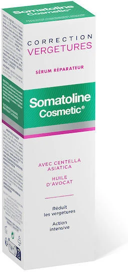 Somatoline Cosmetic Reparateur Serum against stretch marks 100ml