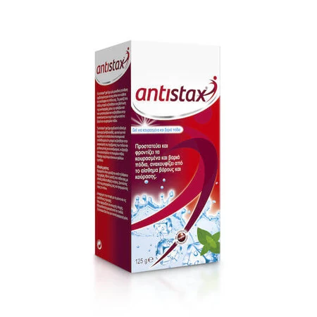 Antistax Fresh Leg Gel For Varicose Veins 125ml
