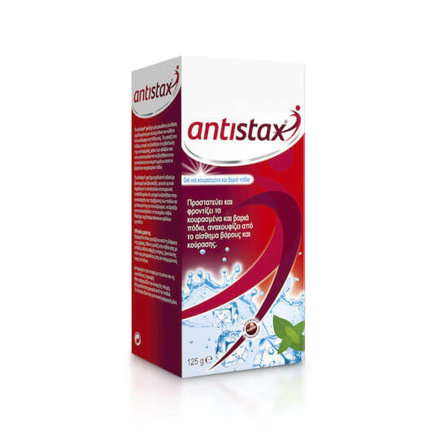 Antistax Fresh Leg Gel For Varicose Veins 125ml