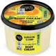 Organic Shop Clementine & Lemon Moisturizing Body Cream for all skin types 250ml