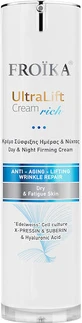 Froika UltraLift Rich 24H Moisturising and Anti-Ageing Face Cream mit Hyaluronsäure und Peptiden 40ml