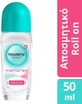Noxzema Memories Clean &amp; Fresh Deodorant 48h Roll-On 50ml