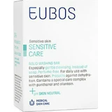 Eubos Sensitive Care Body Soap Bar 125gr