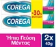 Corega 3D Hold Super Kunstgebit Beschermende Crème 80gr