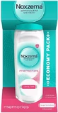 Noxzema Memories Deodorant 48h Roll-On 75ml