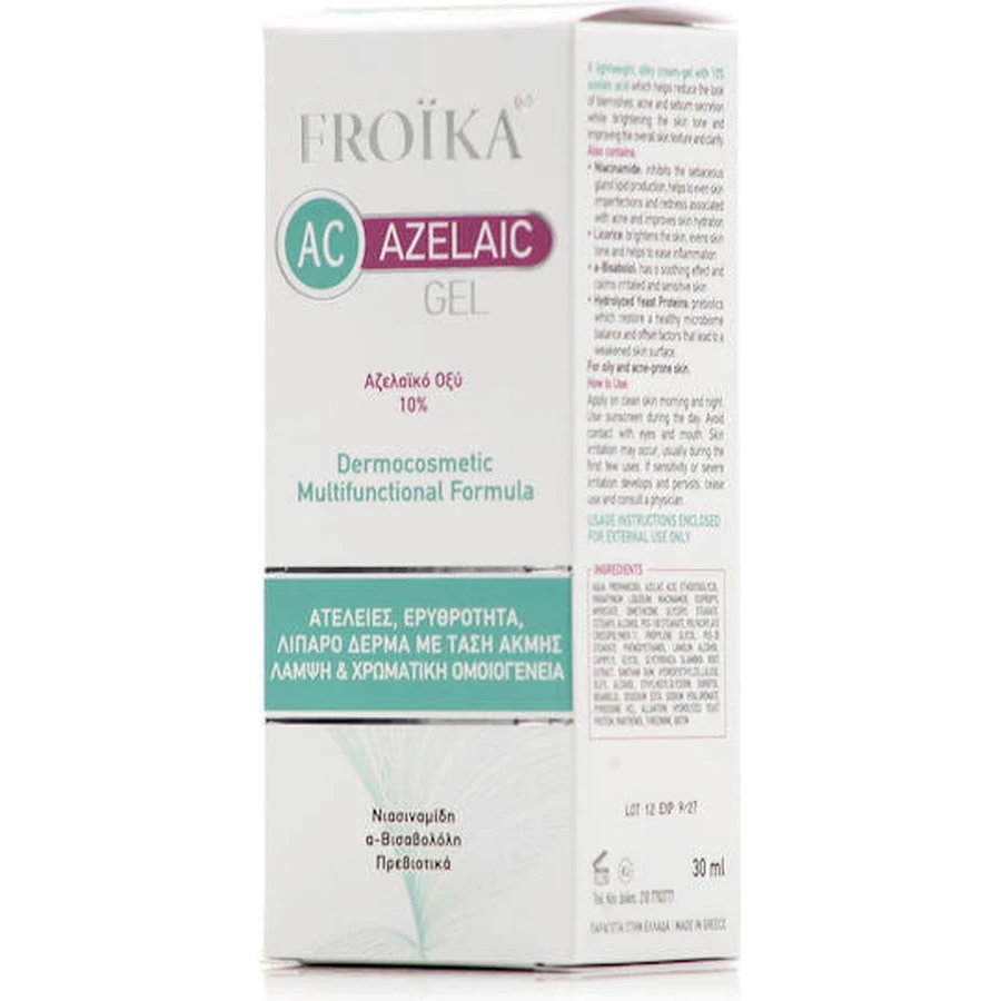 Froika Gel Facial Regulador contra manchas y rojeces con Niacinamida y Prebióticos 30ml