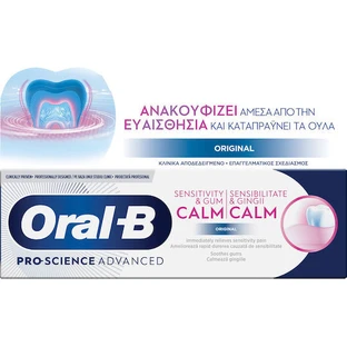 Oral-B Advanced Sensitivity Zahnpasta 75ml