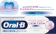 Oral-B Advanced Sensitivity Toothpaste 75ml