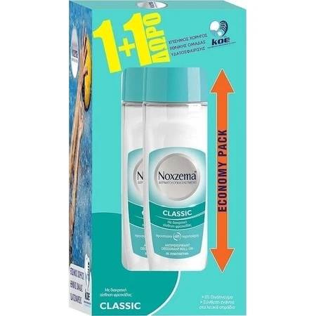 Noxzema Classic Sparpackung 48h Deodorant 48h Roll-On 2x50ml